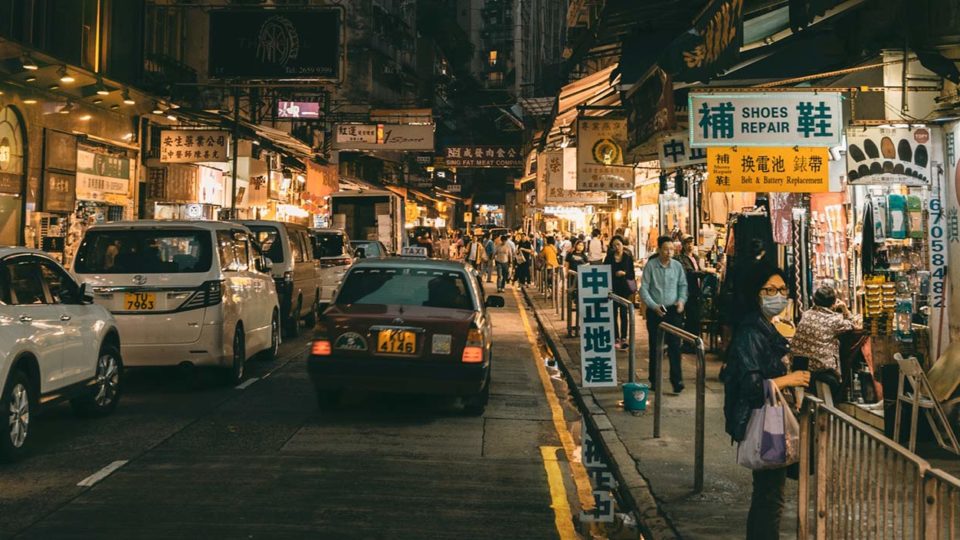 Busy street in China