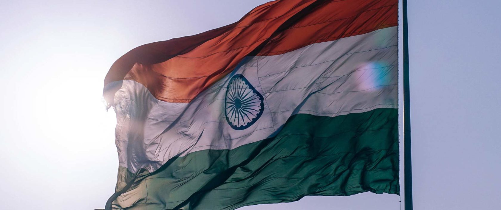 India's flag