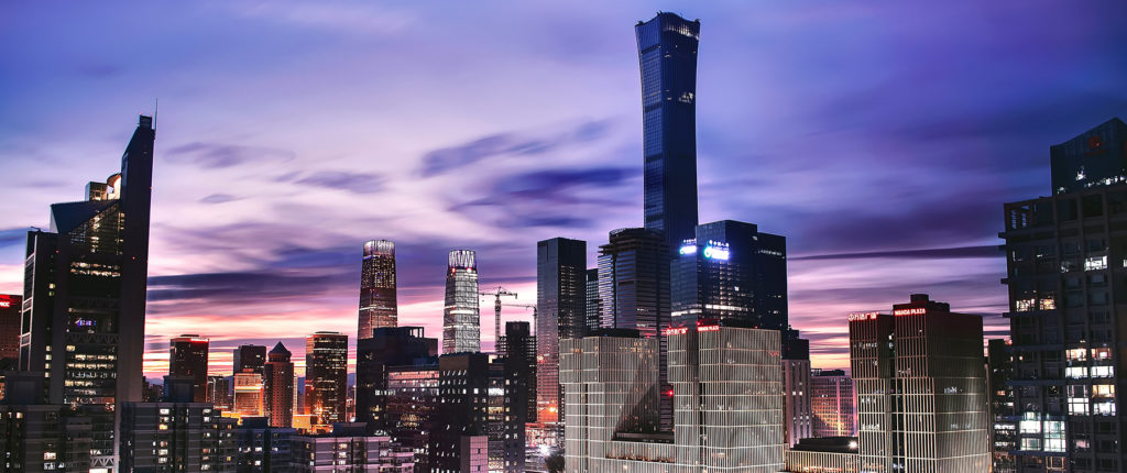 Photo of the Beijing skyline