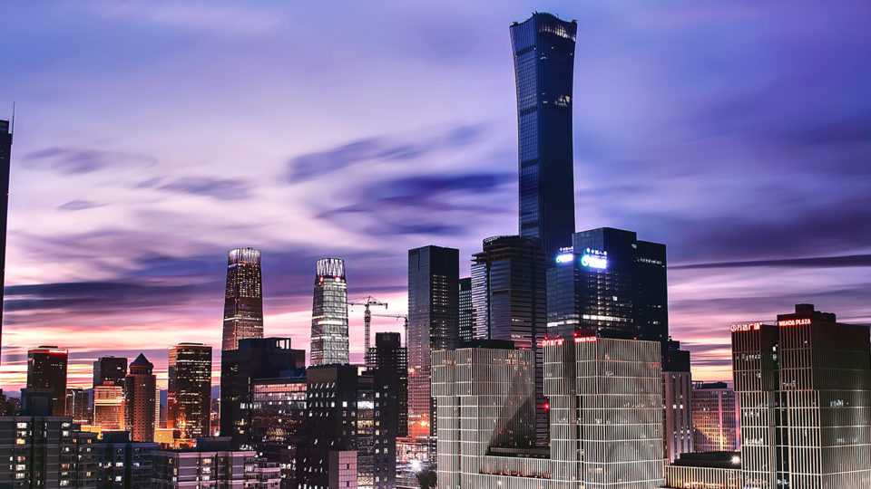 Photo of the Beijing skyline