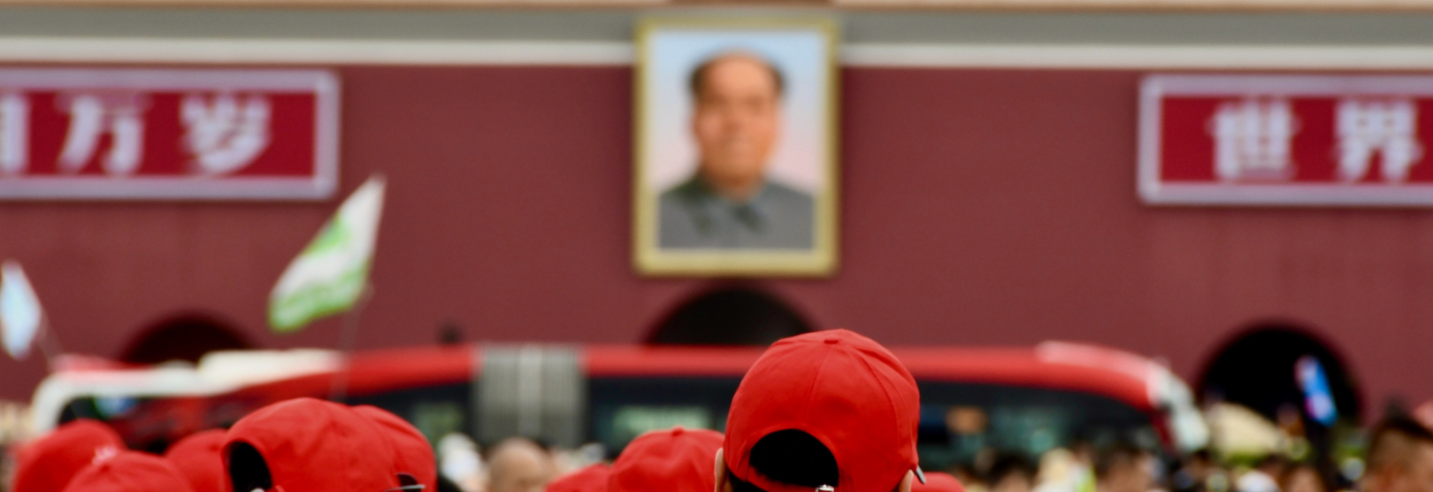 Mao's portrait over the entrance of the Forbidden City in Beijing, China