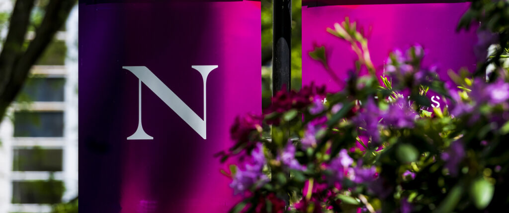 Campus Sign Summer